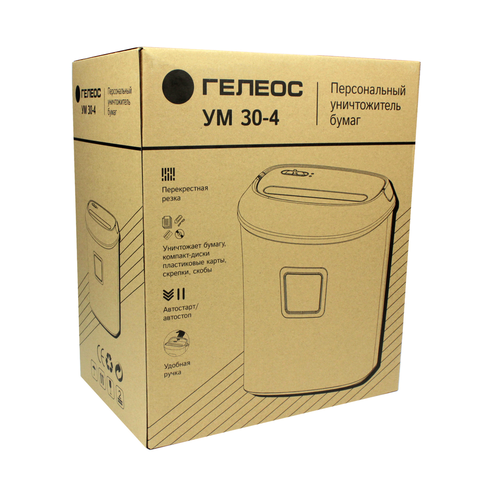 Уничтожитель документов ГЕЛЕОС УМ30-4 от производителя