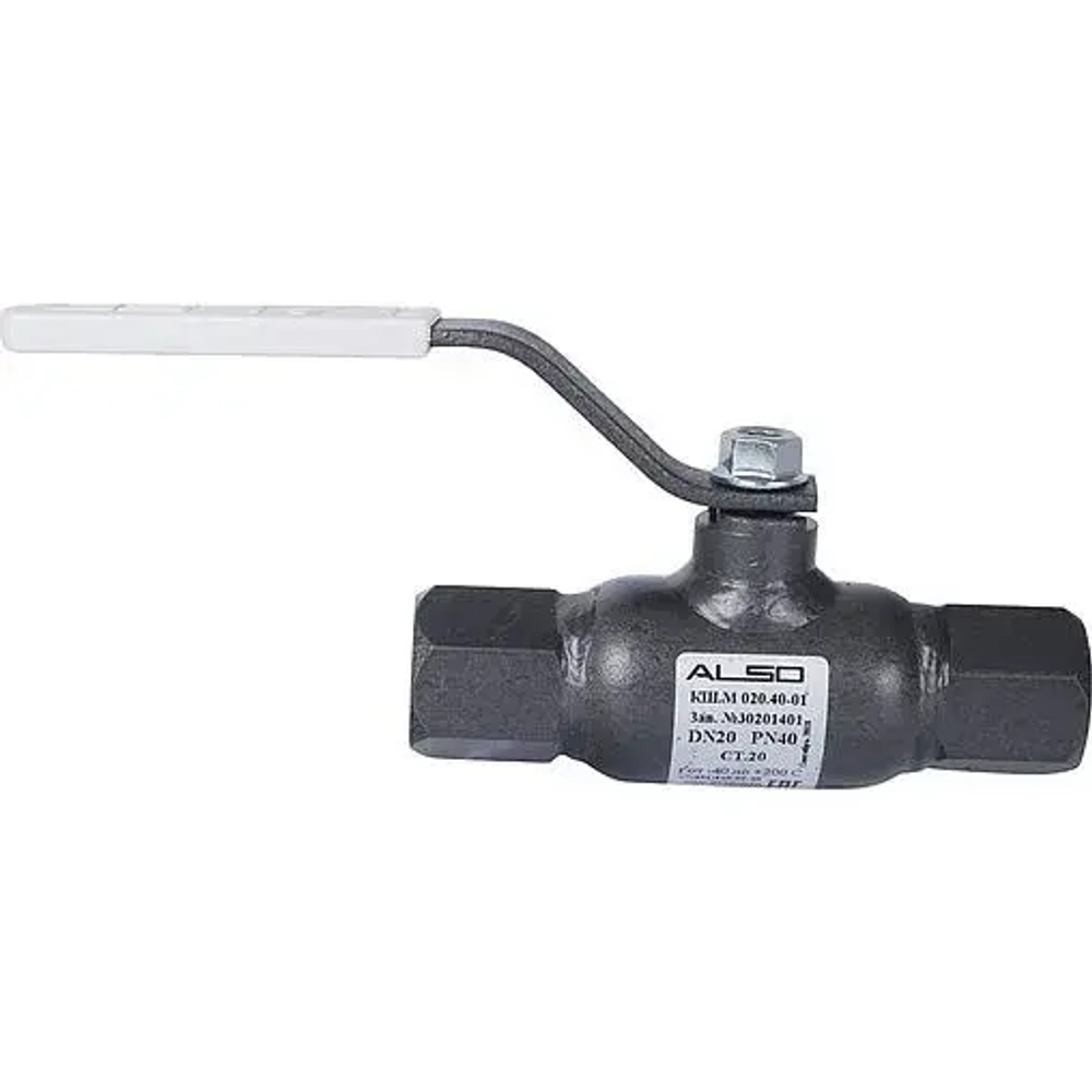 Кран шаровый Ду 20 Ру40 Also КШ.М.020.40-01