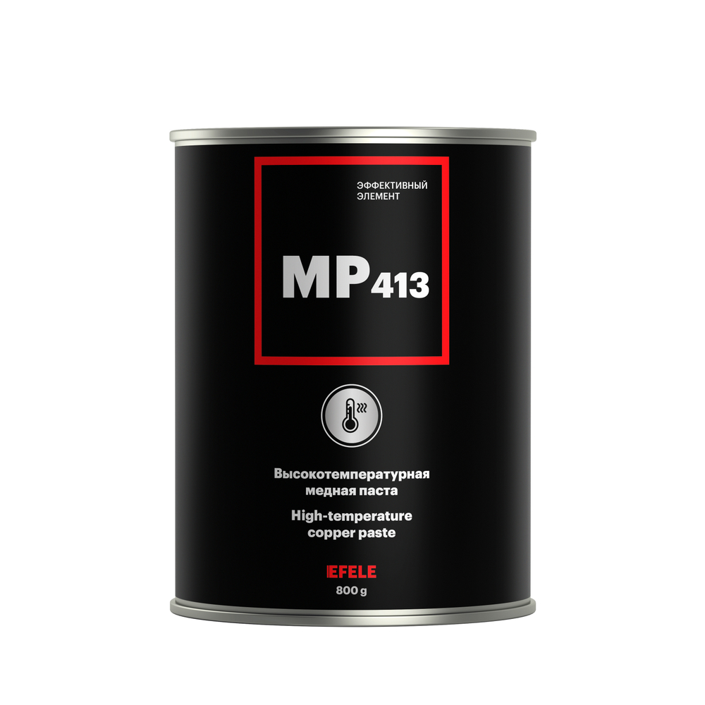 Медная смазка EFELE MP-413
