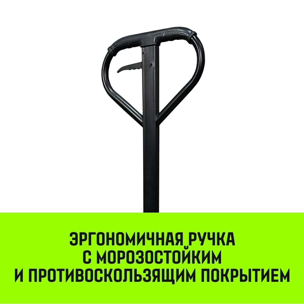 Тележка гидравлическая ручная HITCH REGULAR 2000KG 1150*550мм (полиуретановые ролики)