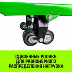 Тележка гидравлическая ручная HITCH REGULAR 2000KG 1150*550мм (полиуретановые ролики)