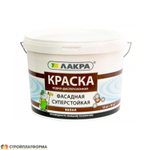 Краска Лакра Фасадная суперстойкая белоснежная 14 кг, шт