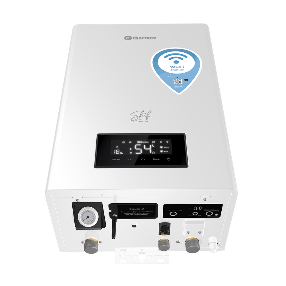 Электрический настенный котел THERMEX Skif 5-12 Wi-Fi