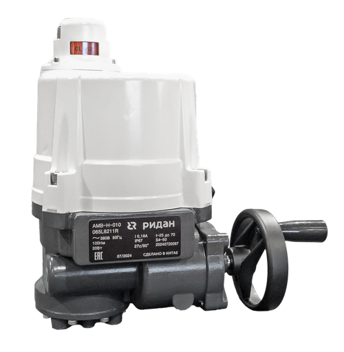 Ридан 065L8211R — Электропривод AMB-H-010 380В без блока управления; IP67; для шаровых кранов RJIP DN80-100 стандартный проход