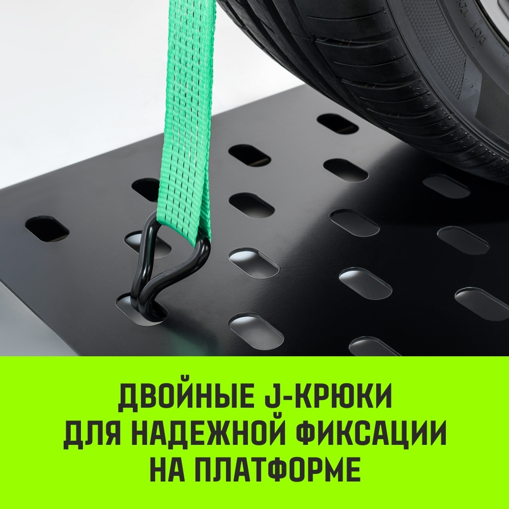 Ремень стяжной автовозный HITCH REGULAR 50мм STF 400 DaN 3000кг 3м резин. контроллер (3шт) 33мм