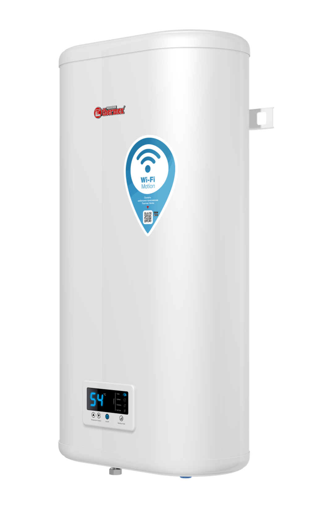 Водонагреватель накопительный THERMEX IF 50 V (pro) Wi-Fi