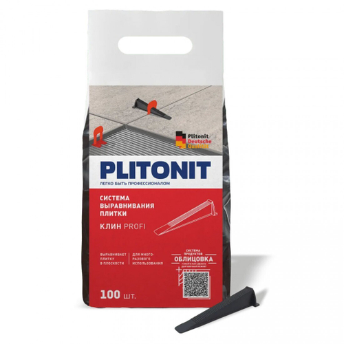 Система выравнивания плитки Plitonit profi СВП клин 100 шт, упак