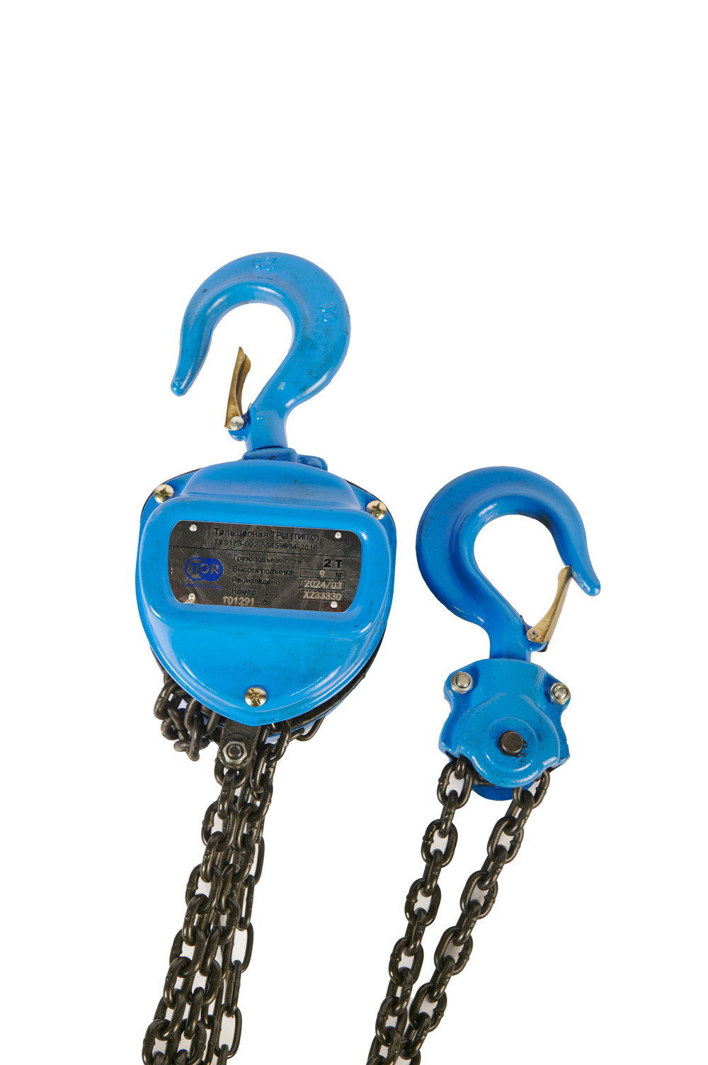 Таль ручная шестеренная TOR ТРШ C 2ТХ9М PRO (для тяжелых работ)