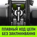 Таль ручная цепная HITCH CH210, 0.5 т, 3 м