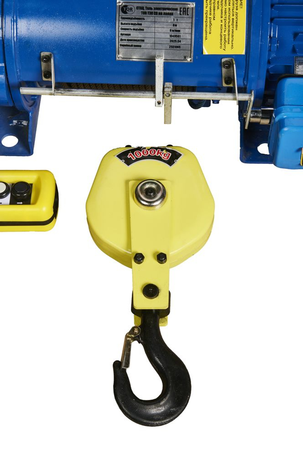 Таль стационарная на лапах 1т 6м 380В электрическая канатная TOR CD