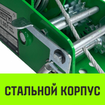 Лебедка ручная барабанная HITCH HW 1350, 1350 кг, канат 10 м