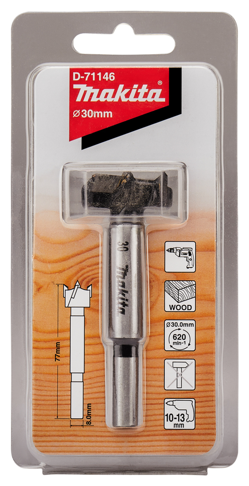 Сверло Форстнера STANDARD 30х77 мм Makita D-71146