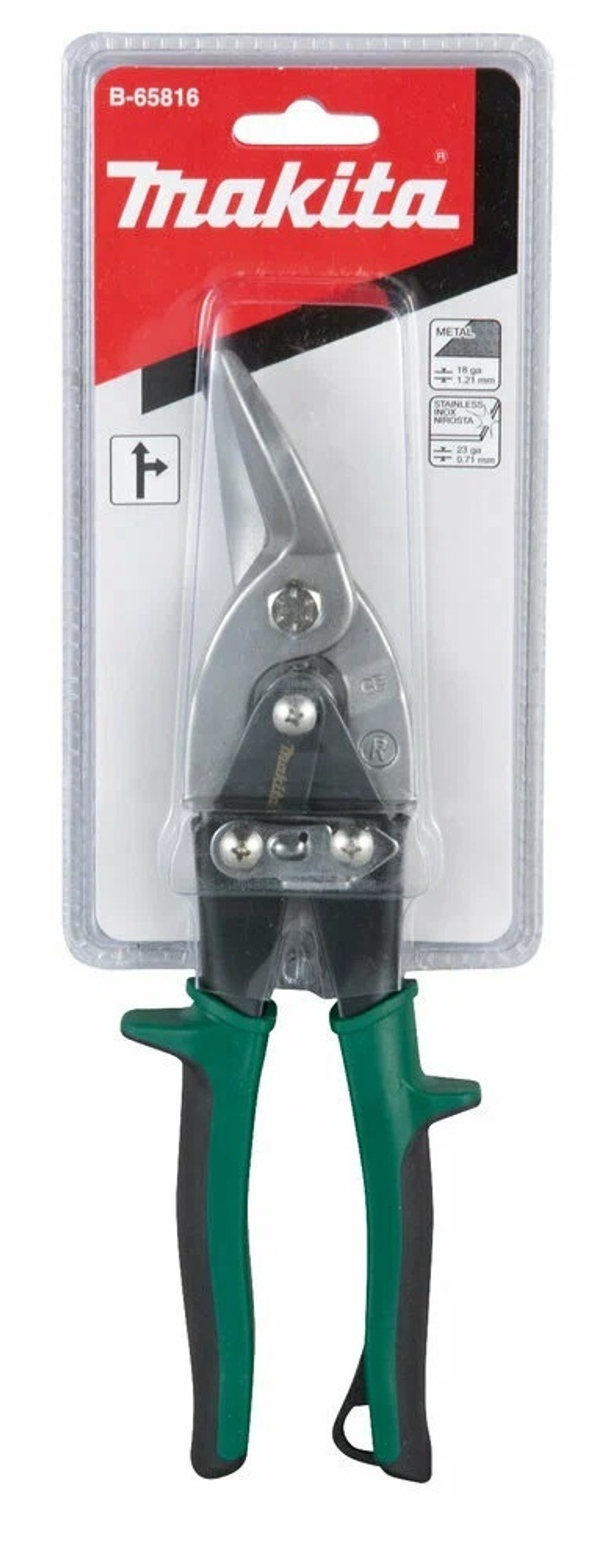 Ножницы по металлу правые Makita B-65816