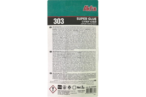 Akfix 303 Супер клей 3 гр