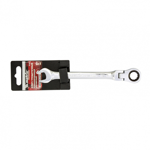 Ключ комбинированный трещоточный, 12 мм, CrV, шарнирный, зеркальный хром Matrix Professional