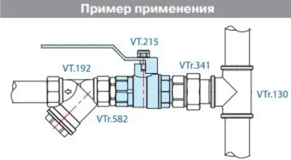 Кран шаровый 1"в x 1"н Valtec Base VT.215.N.06