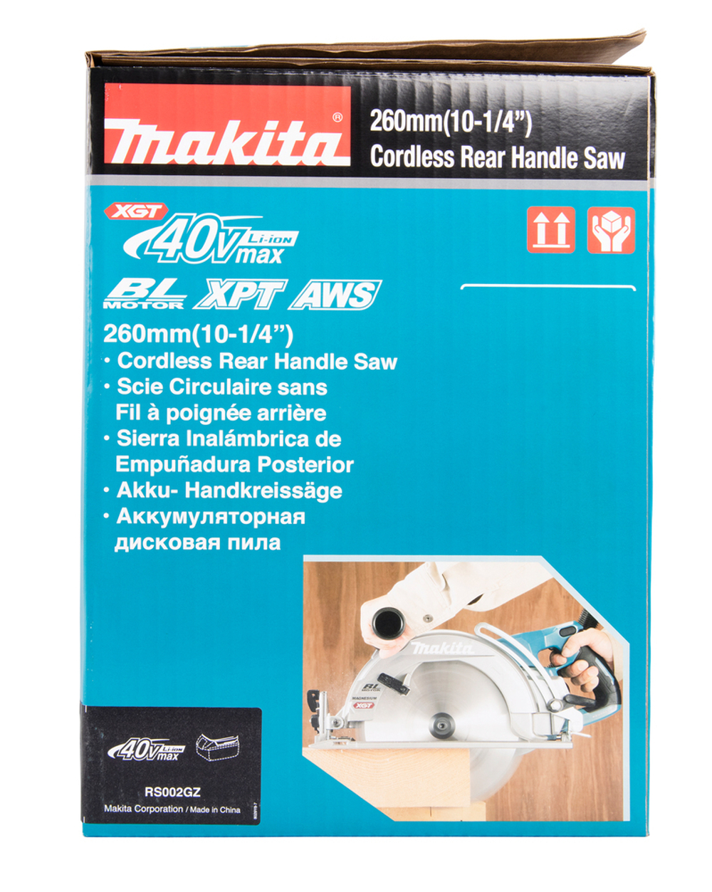 Дисковая пила 260 мм Makita RS002GZ
