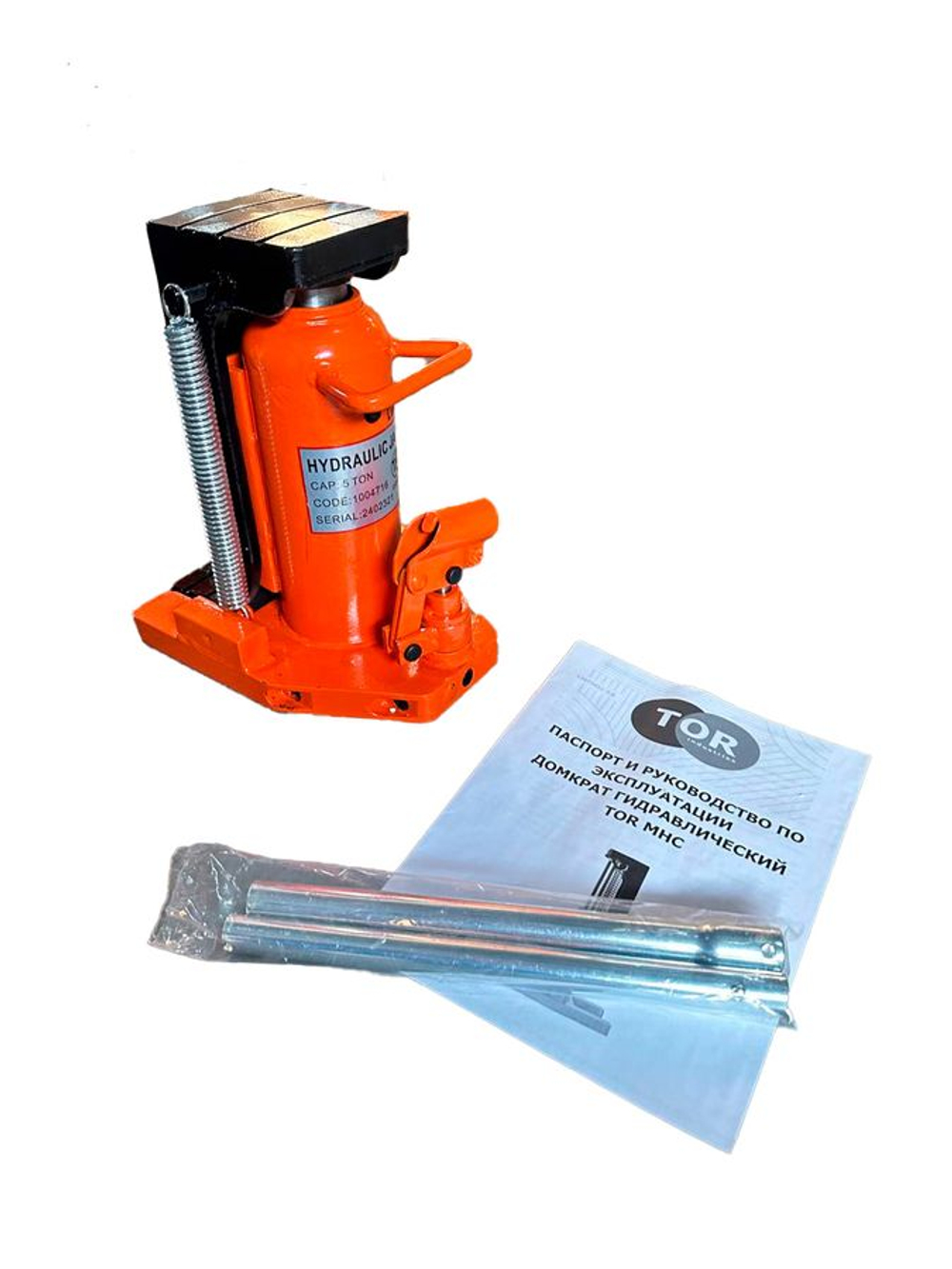 Домкрат гидравлический TOR HHQD-10 10/5 т