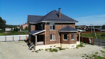 Кронштейн желоба Lux, шоколад