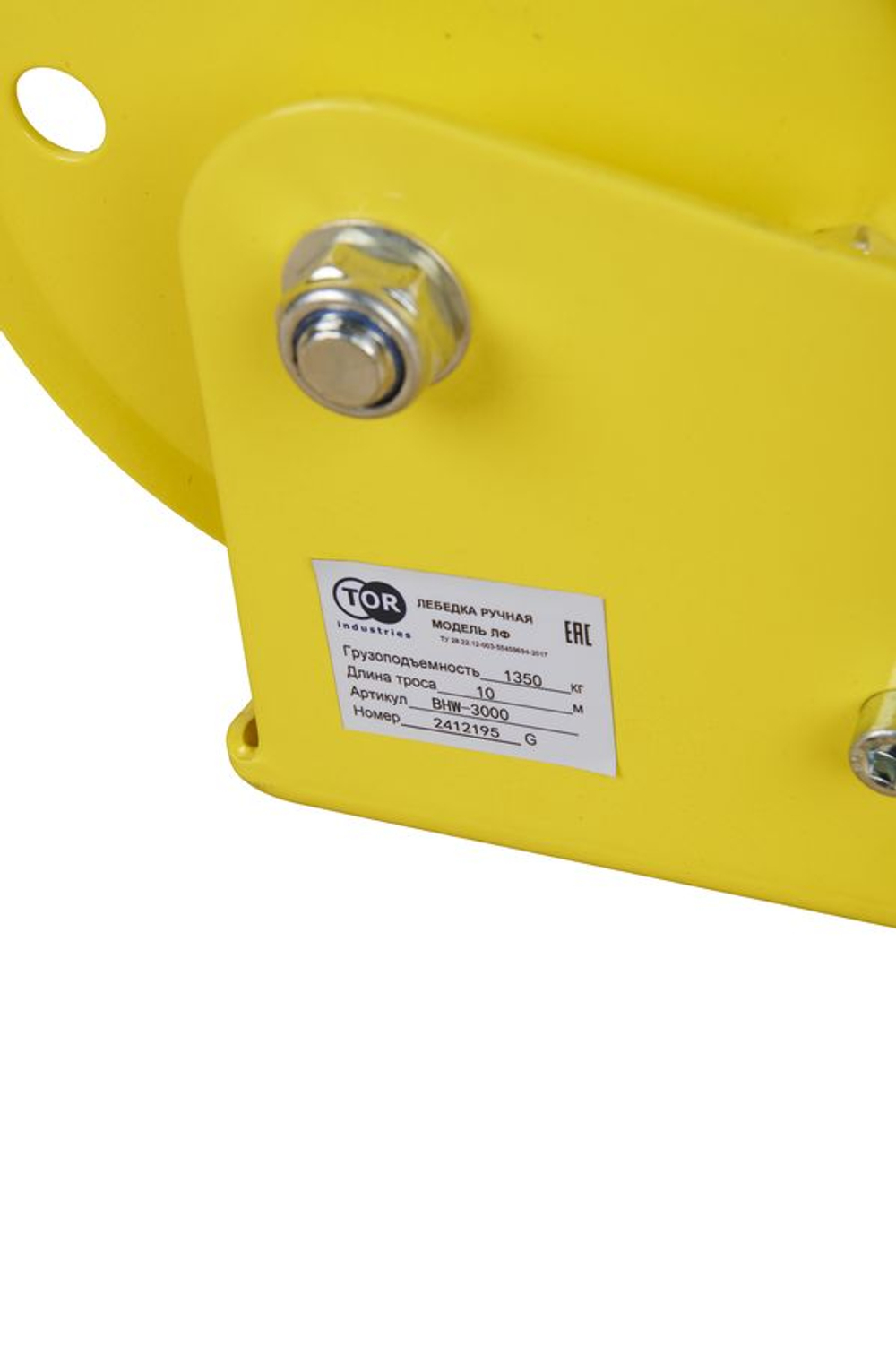 Лебедка ручная TOR ЛБ-3000 (BHW) г/п 1,35 т длина троса 10 м