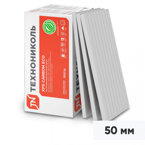 Экструдированный пенополистирол ТехноНиколь XPS CARBON ECO FAS/2 S/1 1180х580х50 мм, 8 шт/упак