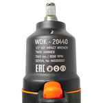 Пневматический ударный гайковерт WDK-20440