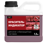 Краситель-индикатор «НОРТ» для огне- и биозащитных составов