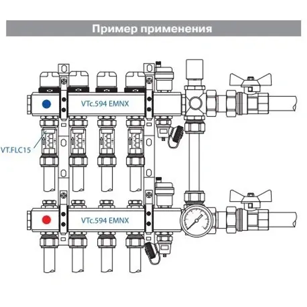 Расходомер для коллектора ¾"ек x ¾"ек Valtec VT.FLC15.0.0