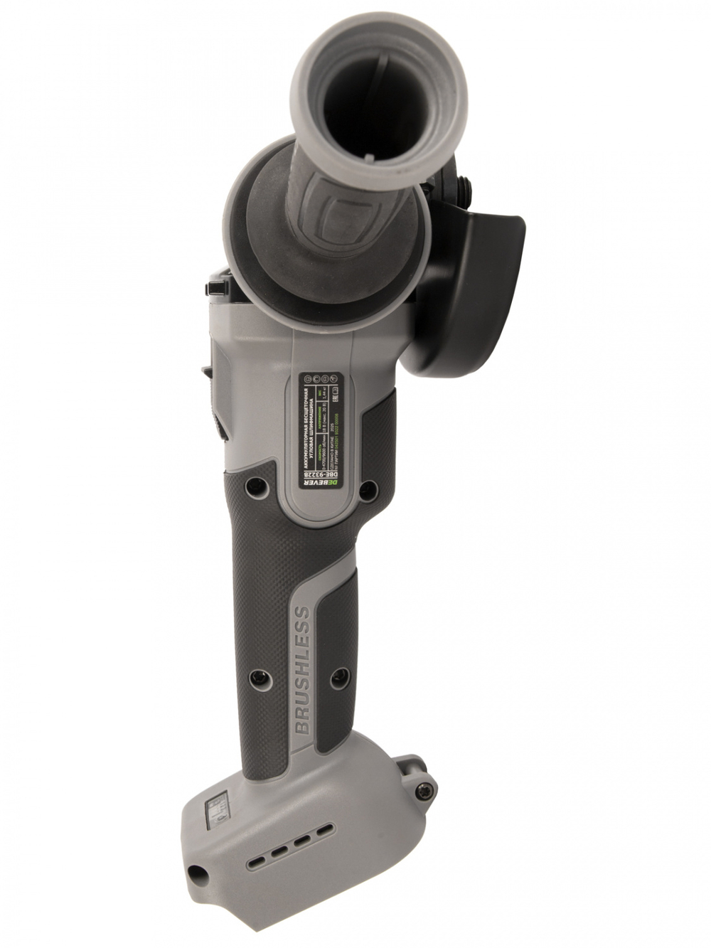 DBE-9322B Угловая шлифмашина аккумуляторная DeBever с бесщёточным двигателем, 125 мм, 20В