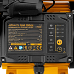 Насосная станция PS500C, 500 Вт, напор 35 м, 2200 л/ч, ресивер 2 л, блок управления Denzel