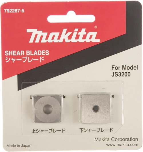 Комплект ножей для ножниц Makita 792287-5