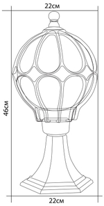 Светильник садово-парковый Feron PL3804 круглый на постамент 60W 230V E27, черное золото 11365
