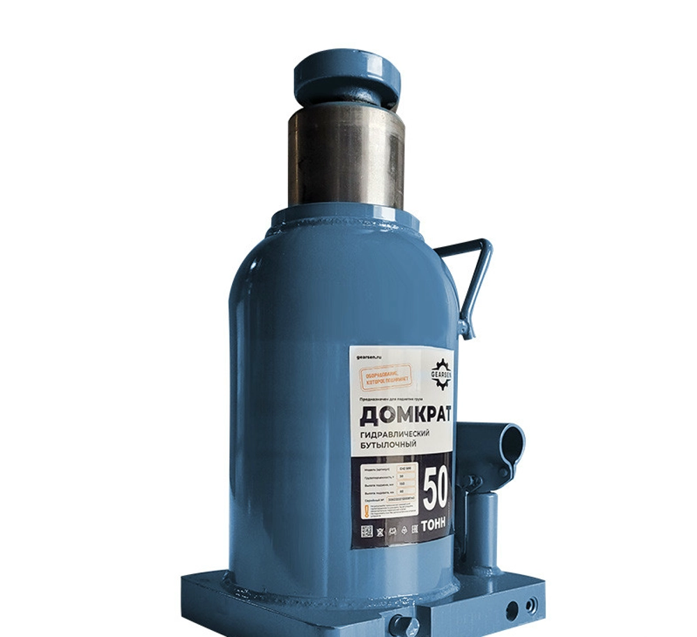 Домкрат гидравлический GEARSEN 50,0 т, (GHJ 500)
