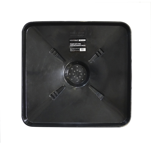 WDK-65239 Поддон для слива трансмиссионного масла