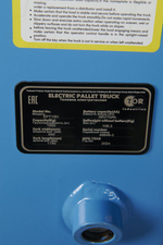 Тележка электрическая 1500 кг 1150 мм TOR EPT15H Li-pol 48/10 В/Ач*