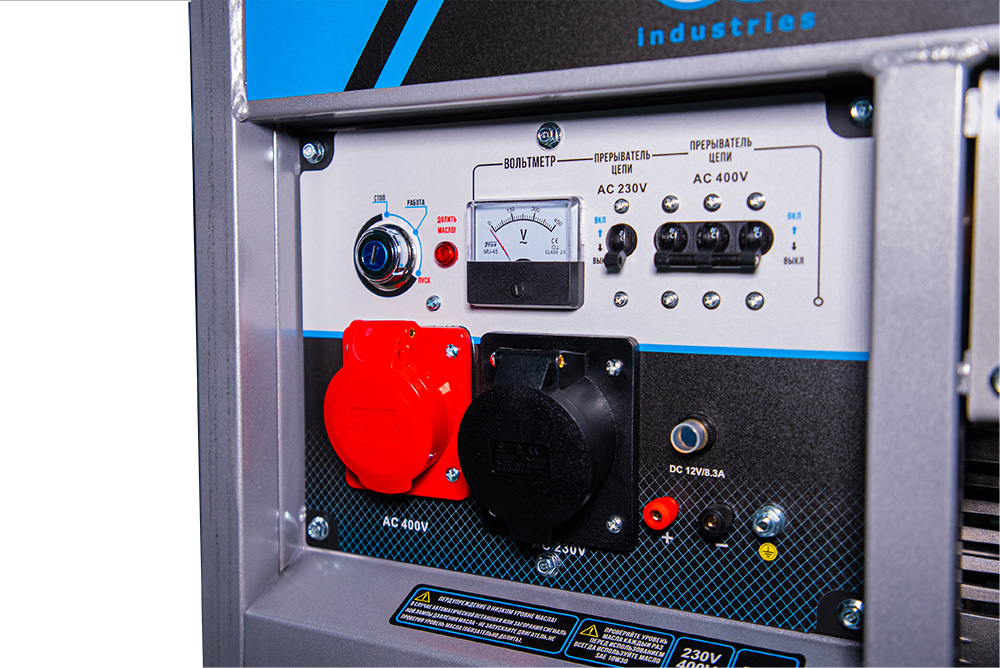 Генератор дизельный 5,0 кВт 380В/1,6 кВт 220В 15 л с электростартером TOR KM5000D*