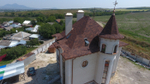 Гибкая черепица Lux, Саппоро, Кофе
