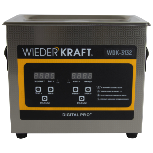 WDK-3132 Ультразвуковая мойка с подогревом, 3.2 л
