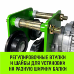 Тележка для мини тали электрической стационарной HITCH РА1200 1200кг 220В с пультом