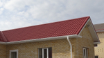 Кронштейн желоба металлический Lux, пломбир