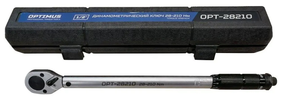 OPT-28210 Динамометрический ключ 28-210 Нм, приводной квадрат 1/2"