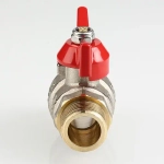 Кран шаровый ½"н x ½"н Valtec Base VT.219.N.04