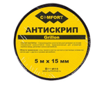 Comfort mat Grillon АНТИСКРИП (5м*15 мм)
