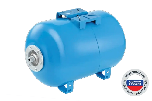 Гидроаккумулятор ГГ 80МН 80 л горизонтальный (фланец нерж., БЭЗ)