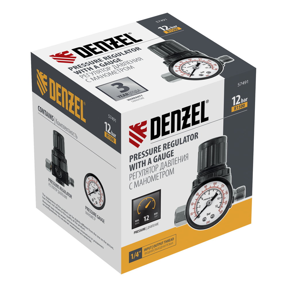 Регулятор давления с манометром R1500, 12 бар, 1/4" Denzel