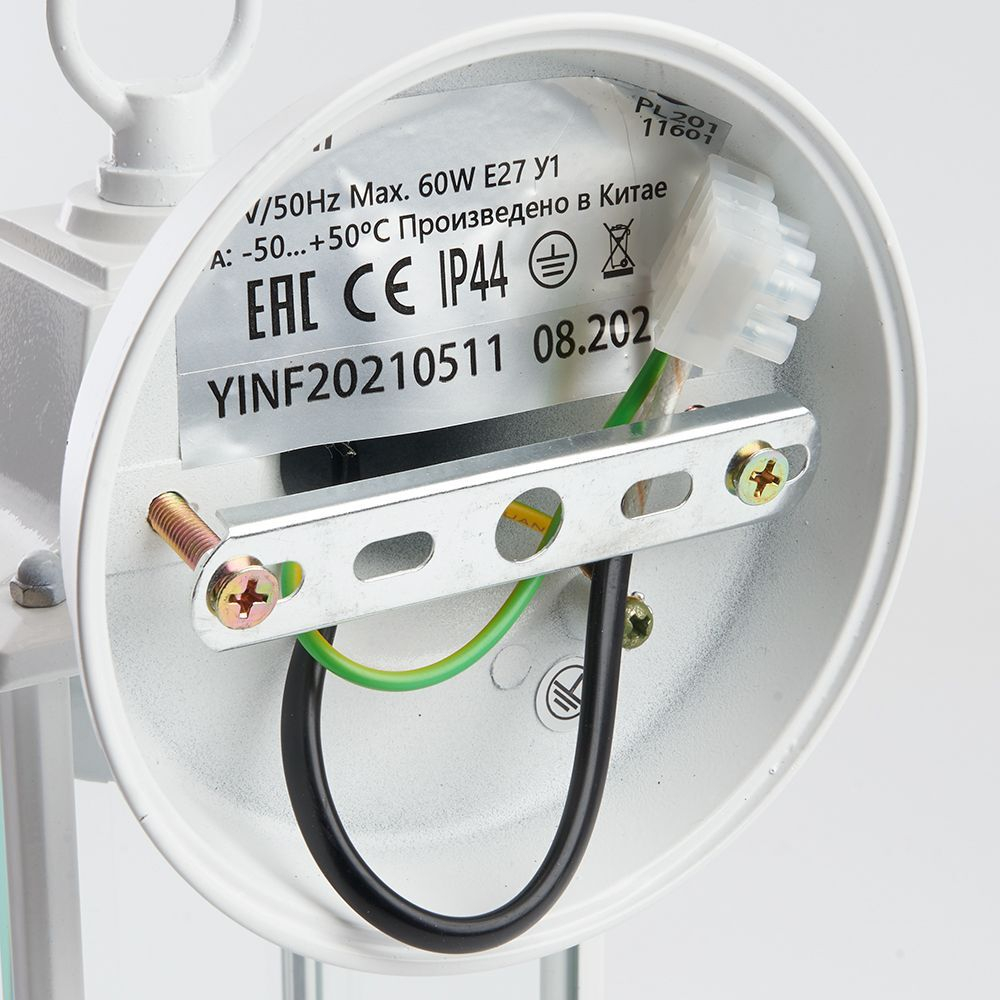 Светильник садово-парковый Feron PL201 на стену вниз 60W E27 230V, белый 11601