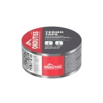 Лента Ондутис Termo Tape фольгированная монтажная самоклеящаяся для герметизации нахлёста теплоотражающих плёнок в банях и саунах (50ммx25м)