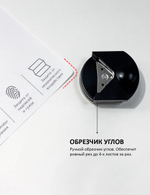 Ламинатор ГЕЛЕОС ЛМ A4 Комбо от производителя