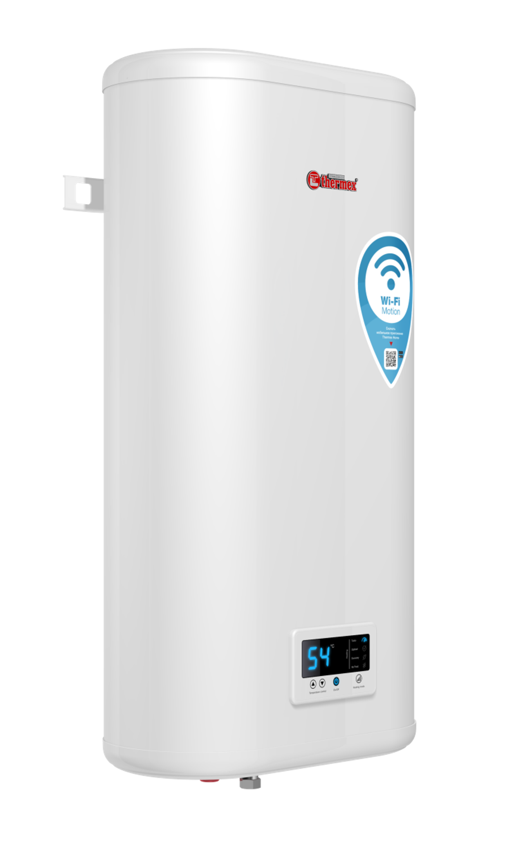 Водонагреватель накопительный THERMEX IF 50 V (pro) Wi-Fi