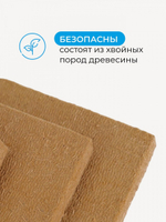 Плита МДВП Knauf Insulation АкустиКНАУФ 1250х600х12 мм 8 плит, упак